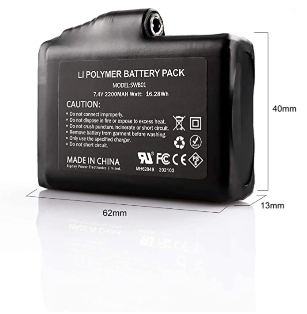 7.4 Volt 2200mAh Rechargeable Li-ion Battery For Heated Gloves Or Sock -  Keepwarming